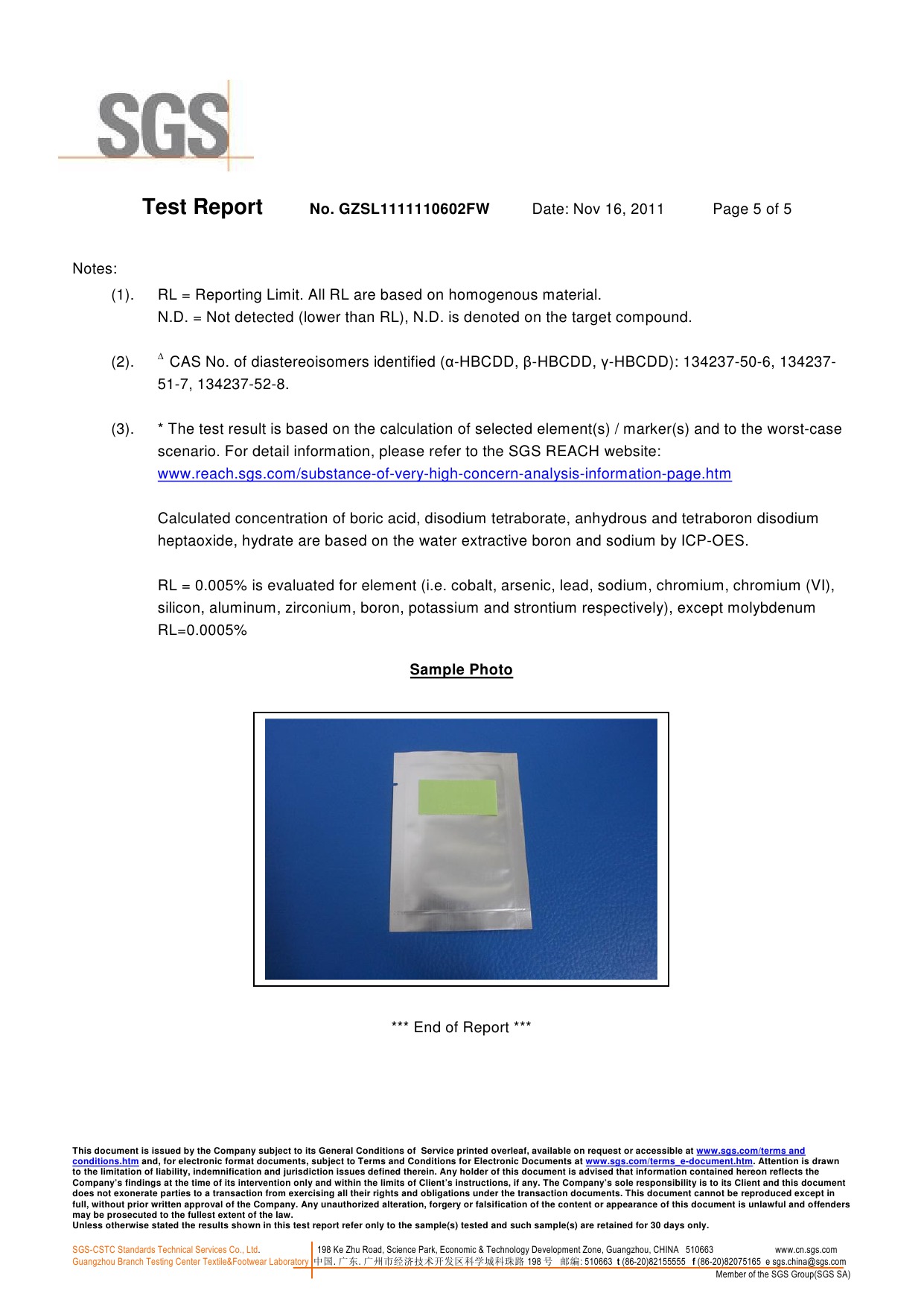SVHC report